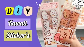 How to make kawaii sticker /Diy handmade sticker at home /easy to make/ paper craft /Journal sticker