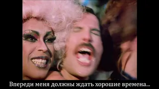 Freddie Mercury - Living On My Own (My Video) [русские субтитры]