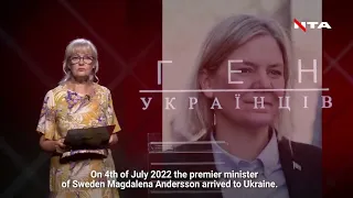 ФАРІОН: Батуринська трагедія | 12-13 тис вирізаних Українців | Звідки взялися кацапи