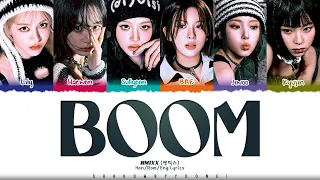 NMIXX (엔믹스) 'BOOM' Lyrics [Color Coded Han_Rom_Eng] | ShadowByYoongi