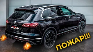 ЗЛОВЕЩИЙ ВЫХЛОП ДЛЯ VW TOUAREG 3.6😈