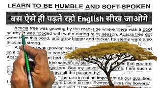 Learn to be Humble||English Reading||English Story || English padhna kaise sikhe?