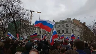 Долой  царя  5  мая  говорит  Петербург