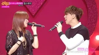 [Comeback Stage] SoYou X JunggiGo - Some, 소유 X 정기고 - 썸, Show Music core 20140208