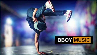 Bboy Mixtape 2023/ Bboy music 2023/Power Move mixtape