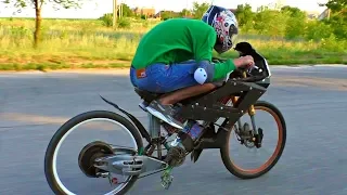 ✅Забацал Сверх-Мощный Электро-Велосипед 🚴 Разогнал 100 кмч и чуть не влетел🚀