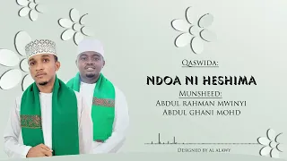 Abdul-rahman mwinyi & Abdul-ghaniy Muhammad- (Ndoa ni heshima)