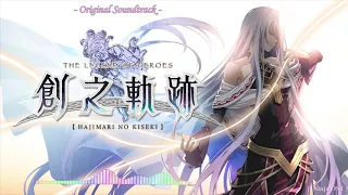 The Legend of Heroes: Hajimari no Kiseki Original Soundtrack (Full)