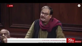 Prof. Manoj Kumar Jha's Speech | The Constitution (124th Amendment) Bill, 2019