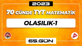 Olasılık-1 | 70 Günde TYT Matematik Kampı | 65.Gün | 2023 | #merthoca #70gündetyt