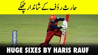 Huge Sixes By Haris Rauf | Sindh vs Northern | Match 6 | National T20 2021 | PCB | MH1T