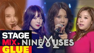 나인뮤지스 NINE MUSES - 글루 GLUE (14 STAGES MIX) 교차편집 ,,,