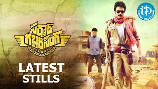 Sardaar Gabbar Singh Latest Stills - Pawan Kalyan || Kajal Aggarwal || DSP