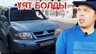 ALL КӨРЕЙІК: Свап жасалған Mitsubishi Pajero 1-бөлім