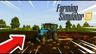 стрим farming simulator 20 сборка рассвет #1