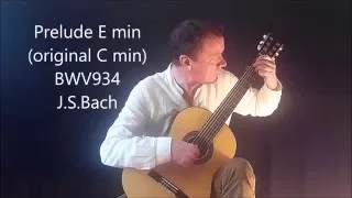 Prelude C min (Classical Guitar)