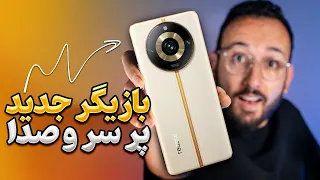 Realme 11 Pro Plus Review | بررسی گوشی ریلمی ۱۱ پرو پلاس