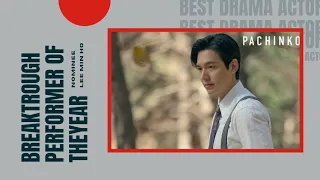 Lee Min Ho Gold Derby Tv Award Nominee for Best Drama Actor and Breaktrough Performer of the Year