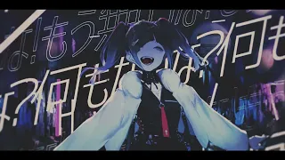 Len - 魔女裁判 feat.否 (Music Video)