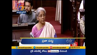 7 PM | Ghantaravam | News Headlines | 12th Feb '2021 | ETV Andhra Pradesh