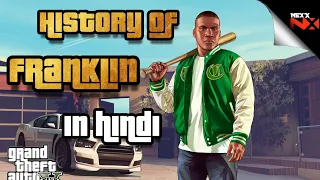 GTA 5 | FRANKLIN CLINTON STORY IN HINDI | GTA V HISTORY OF FRANKLIN CLINTON IN HINDI