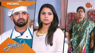 Aruvi - Promo | 03 August 2022 | Sun TV Serial | Tamil Serial