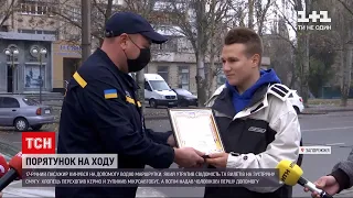 Новости Украины: в Мелитополе подросток остановил неуправляемую маршрутку