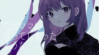 【手描き動画】プシ #Shorts