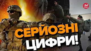 💪🔥ЗСУ вправно ліквідовують ворога / Свіжі втрати армії РФ на 29 квітня