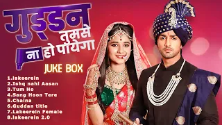 JUKE BOX | Guddan Tumse Na Ho Payega | Zee TV | Puneet Dixit | Esha Gaur | Nishant | Kanika |