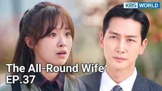 [CHN/ENG] The All-Round Wife | 국가대표 와이프 EP.37 | KBS WORLD TV 211130