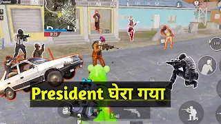 President Part 2 || Bgmi Funny Video #bgmi #ajaxgaming47 #funny