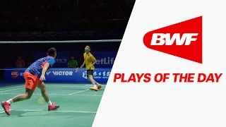 Plays Of The Day - Lin Dan vs Lee Chong Wei | Badminton SF – Thaihot China Open 2015