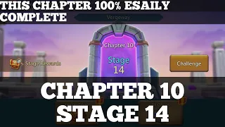 Lords Mobile Vergeway Chapter 10 Stage 14 || Chapter 10 Stage 14 @gamesumarwal3037