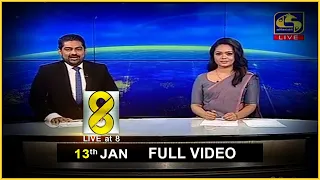 Live at 8 News – 2021.01.13