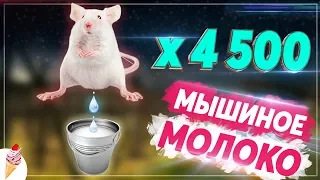 САМАЯ ДОРОГАЯ ЕДА В МИРЕ! | ТОП 10 | FUNLIFE