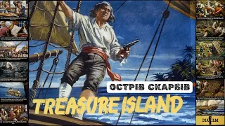 Treasure Island /R.L. Stevenson/ - slide film, 1983. (Ukrainian dubbing, English subtitles) 🎞