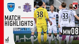 It's Douglas Vieira again! | Yokohama FC 0-3 Sanfrecce Hiroshima | MW 8 | 2023 J1 League