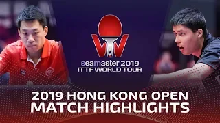 Jiang Tianyi vs Benedek Olah | 2019 ITTF Hong Kong Open Highlights (Pre)
