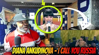 Diana Ankudinova - Диана Анкудинова—«Я Россией тебя зову» I CALL YOU RUSSIA - Producer Reaction