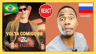 THE BEST REACT | Volta comigo bb - Zé Vaqueiro (Clipe Oficial)