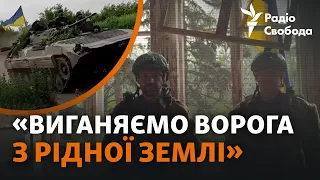 ЗСУ показують, що звільняють села на Донбасі та Запоріжжі: відео від військових