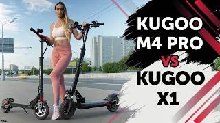 KUGOO X1 vs M4 Pro⚡. Тест-драйв и сравнение электросамокатов 2020.