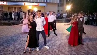 Танець випускників 2018