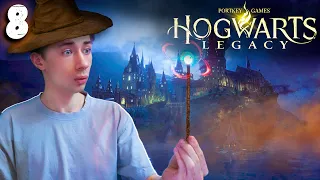 ДРАКОНЬИ БОИ И ИМПЕРИО - Hogwarts Legacy #8