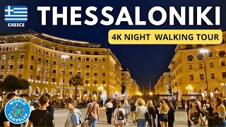 THESSALONIKI, Greece: Evening Walking Tour: 4K UHD, 2023