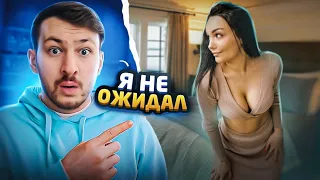 Реакция MILKA PLAY на По-Братски - Вот так выглядит ПРЕМИУМ ТИК ТОК #7 | Реакция на ТикТок