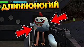 😱 Длинноногий реально Существует в Приватном Чикен Гане!