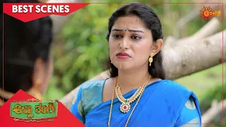 Anna Thangi - Best Scenes | Full EP free on SUN NXT | 28 May  2022 | Kannada Serial | Udaya TV