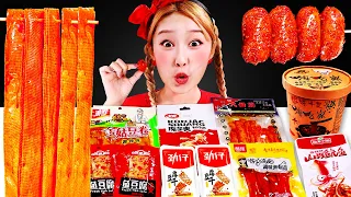 심심할 틈이 없는 중국 간식 먹방😋 Chinese mala snack Mukbang JiniYum 지니얌 먹방